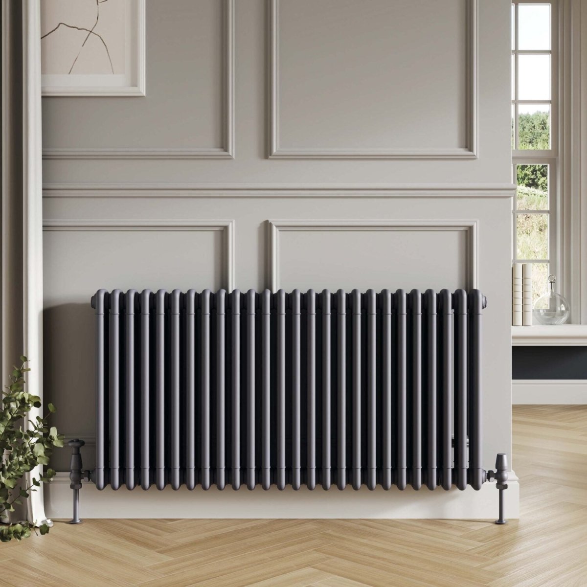 Horizontal Radiators