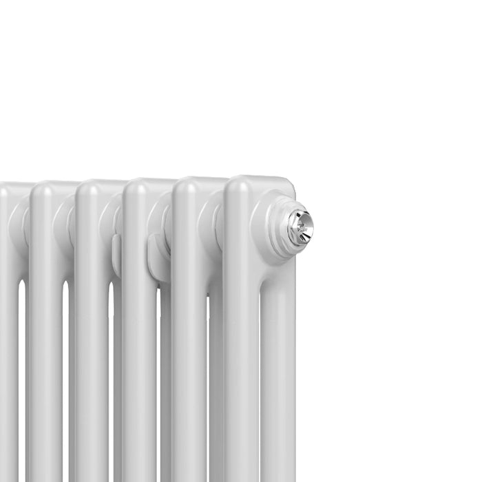 3 Column Horizontal Designer Radiator 600 x 650mm - White