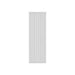 White vertical double-panel flat radiator with ribbed panels, front view.