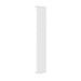 Granada White Vertical Radiator - Single Panel - Bathroom Warehouse